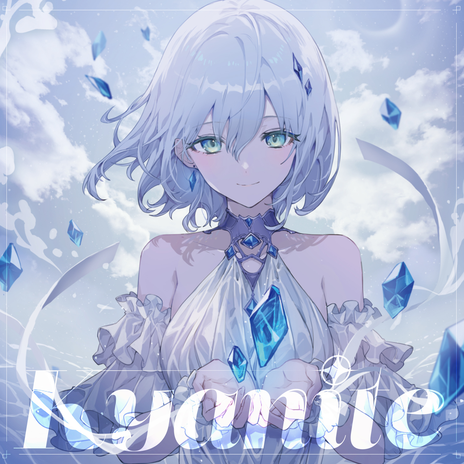 ジャケット画像